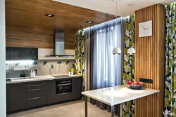 Design of curtains for kitchen ceiling