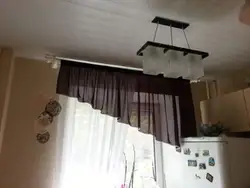Дизайн штор на кухни в потолок