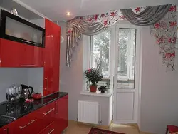 Категория Кухни