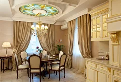 Design of curtains for kitchen ceiling