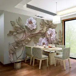 3D photo wallpaper for kitchen photo