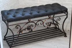 Forged Shoe Rack In The Hallway Photo