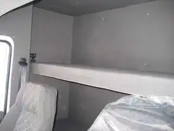 Газел бо сурати хоб