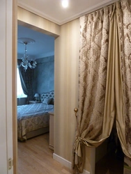 Гардероб