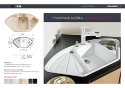 Mətbəx ölçüləri fotoşəkil küncündə lavabo