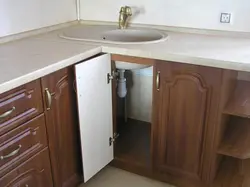 Танӯраи Дар Кунҷи Андозаи Ошхона Акс