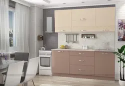Кухня Мокко Матовая В Интерьере