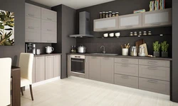 Mocha Matte Kitchen In The Interior