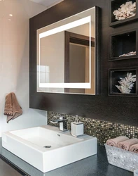 Bathroom mirrors with lighting photo