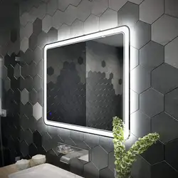 Bathroom mirrors with lighting photo