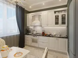 Заманауи классикалық асүй дизайны ақ