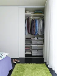 Lodjiya Fotosuratidagi Kiyinish Xonasi