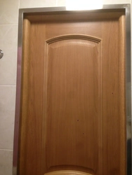 Bezaksiz hammom eshigining fotosurati