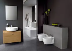 Wall-hung toilet in the bathroom interior