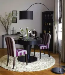 Floor lamp in the kitchen in the interior