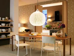 Floor lamp in the kitchen in the interior