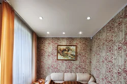 Photo Of Suspended Ceilings In A Small Bedroom