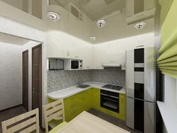 Corner Kitchens In A Panel House Design Photo