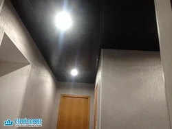 Акси шифти сиёҳ дар долон