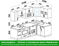 Ошхонаи кунҷи бо тарҳи мошини табақшӯйӣ