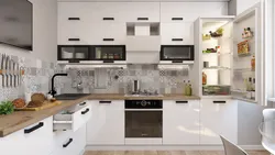 Kitchen Gray With White Gloss Photo