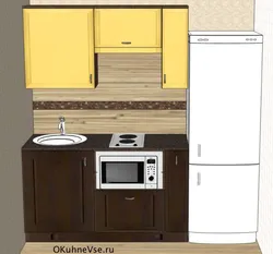 Маленькая Кухня 2 Метра Прямая Дизайн