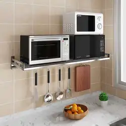 Кухни