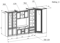 Dimensions Of The Wardrobe In The Living Room Photo