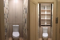 Bathroom Wardrobe Design