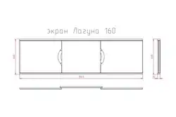 Bathroom Screen Photo Dimensions