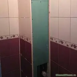 Vanna otağı fotoşəkilində alçıpan üzərində plitələr
