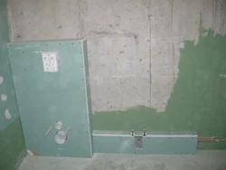 Tiles on drywall in the bathroom photo