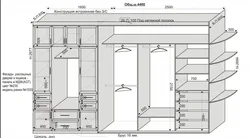Встроенные Шкафы В Прихожую Схемы Чертежи Фото