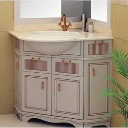 Corner Bath Cabinet Photo