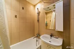 Кухня ванная хрушчоўка фота дызайн