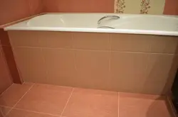 Чӣ тавр пӯшонидани ванна бо сафолҳои акс