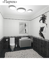 Panel tiles in the bathroom photo