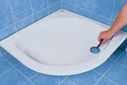 Ваннаға Арналған Науаның Фотосуреті Мен Өлшемдері
