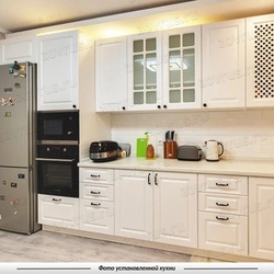 Kitchen Longford Photo Call