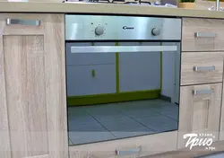 Кухня шервуд в интерьере