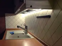 Shkaflar uchun LED oshxona yoritgichi fotosurati qanday
