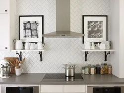 How to combine tiles in the kitchen photo