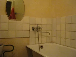 Old tiles in the bathroom photo