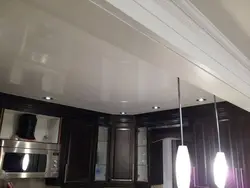 Oshxona Fotosurati Uchun Bir Darajali Shiftlar