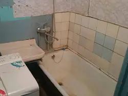 Плохая ванная фото