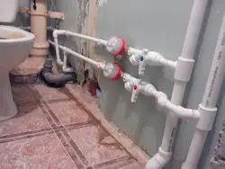 Plumbing In The Bathroom And Toilet Photo