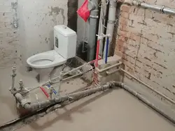 Plumbing In The Bathroom And Toilet Photo