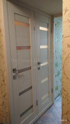 Туалет