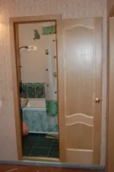 Interior doors bath toilet photo