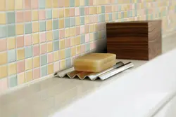 Ваннаға Арналған Өздігінен Жабысатын Плиткалардың Фотосуреті